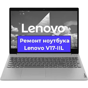 Замена жесткого диска на ноутбуке Lenovo V17-IIL в Нижнем Новгороде
